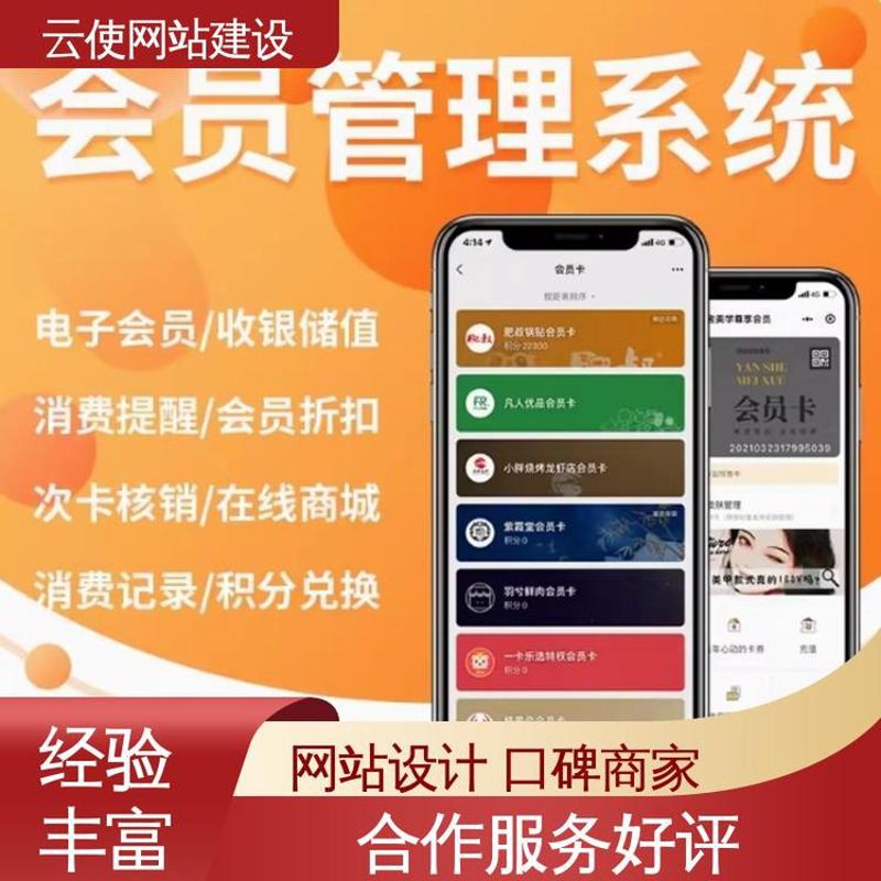 把握未来脉搏：解析菏泽小程序开发的行业趋势