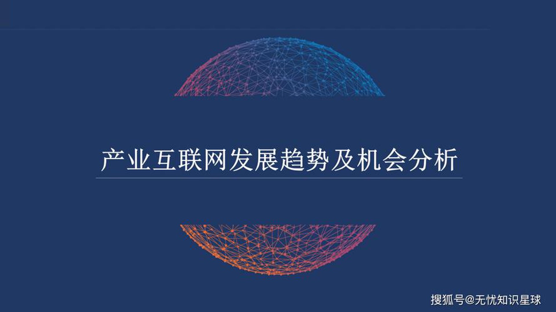 莎金网络工作室